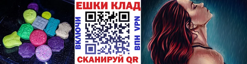Ecstasy Philipp Plein  omg ONION  Байкальск  где можно купить наркотик 