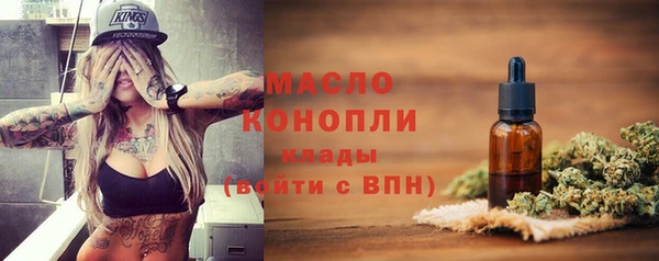 mix Аркадак