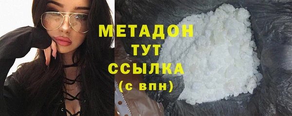 эйфоретик Арсеньев