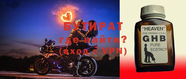 mix Аркадак