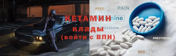 эйфоретик Арсеньев