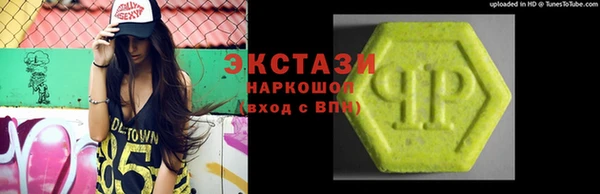 эйфоретик Арсеньев