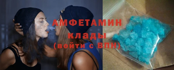 эйфоретик Арсеньев