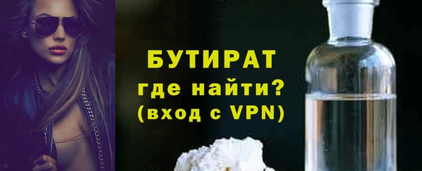 эйфоретик Арсеньев