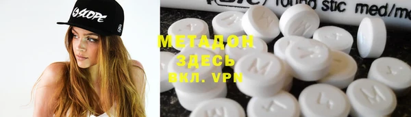 mix Аркадак