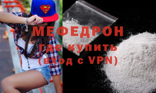 эйфоретик Арсеньев