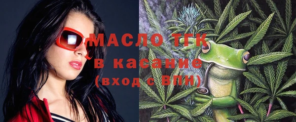mix Аркадак