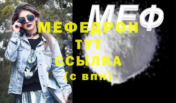 mix Аркадак