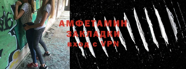 a pvp Сатка