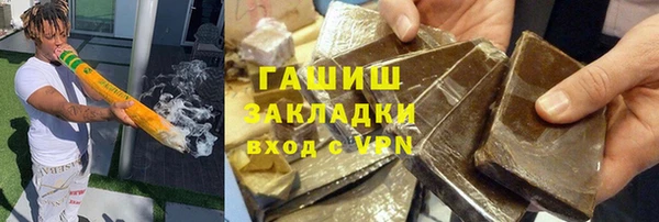 mix Аркадак