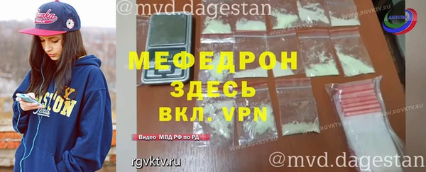 mix Аркадак