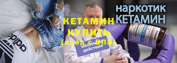 mix Аркадак
