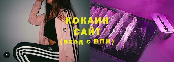 mix Аркадак