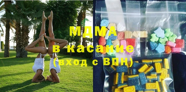 эйфоретик Арсеньев