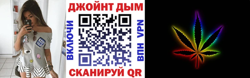 KRAKEN ONION  shop наркотические препараты  Марихуана конопля  Байкальск 